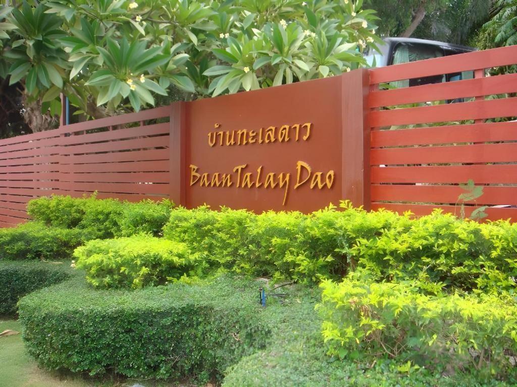 Baan Talay Dao Resort HHQ Exteriér fotografie